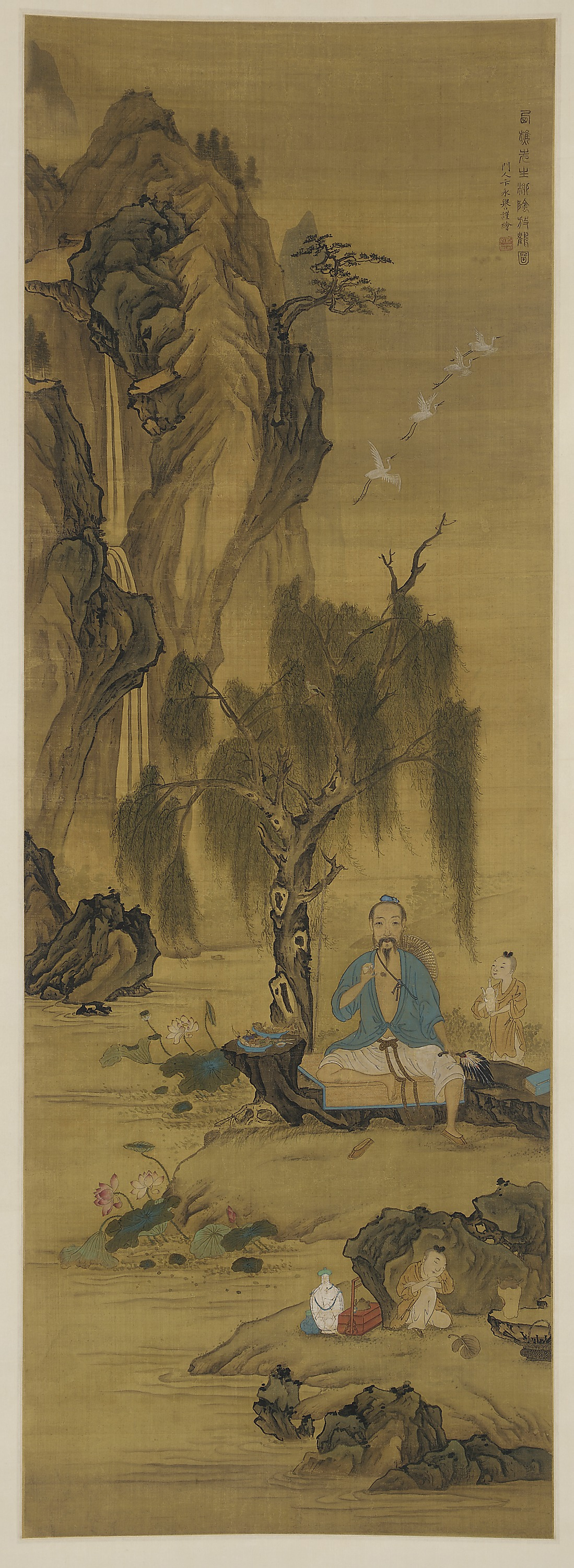 字令之,号仙客,隶汉军镶黄旗,祖籍山东黄县,世居辽东盖平(今盖县).