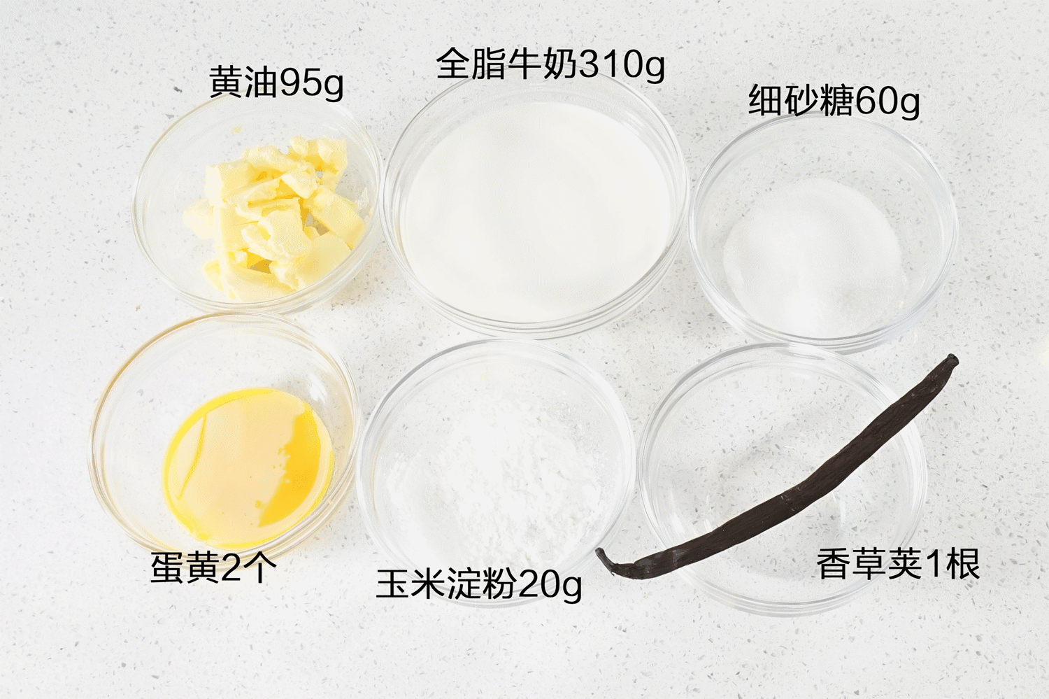 原创配方:被闪电泡芙虐没话说?Patrick Lin给你成功秘诀!