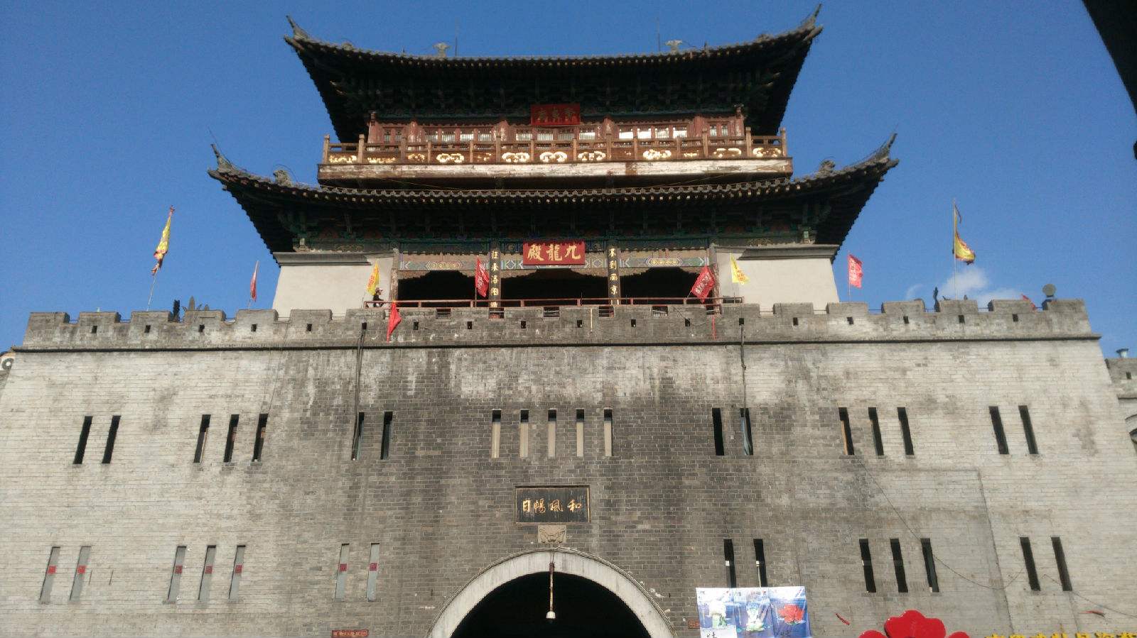 武则天时代有个号称鬼门关的丽景门唯独他进去后活着回来了