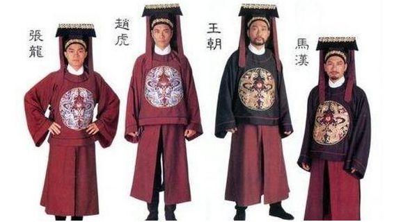 包青天四大侍卫王朝马汉张龙赵虎历史确有其人