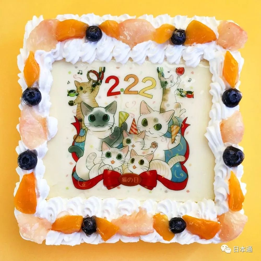 天皇为猫请保姆 日本人 猫奴 史要从祖宗说起 手机新浪网