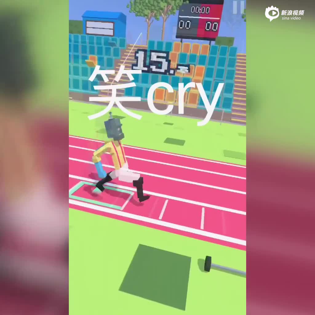 “扯蛋”的百种死法