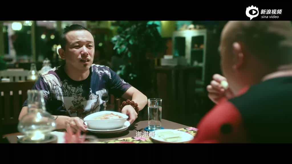 这就是命逆袭登顶top3梁超潘斌龙互坑贺岁