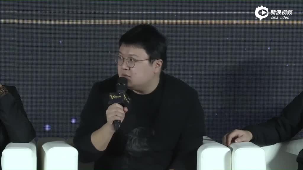 V峰会音乐圆桌论坛(一)