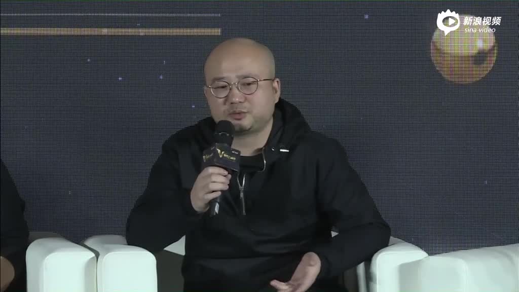 V峰会音乐圆桌论坛(二)