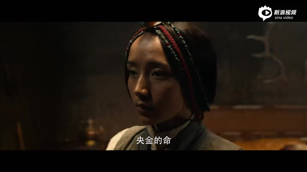电影金珠玛米曝终极预告西藏硬汉有情有义