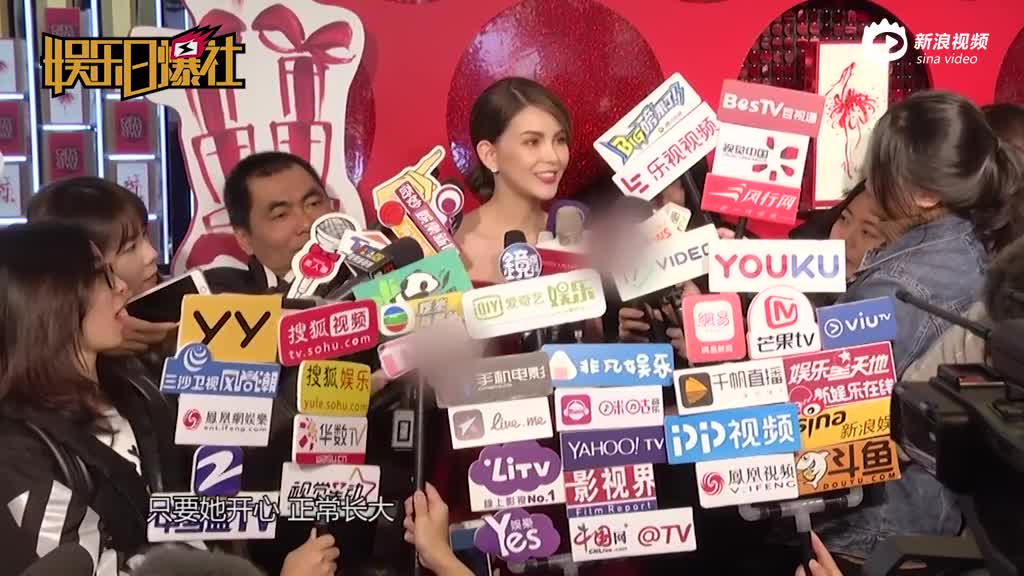 小周周即将上学！昆凌透露与老公周杰伦挑学校重隐私