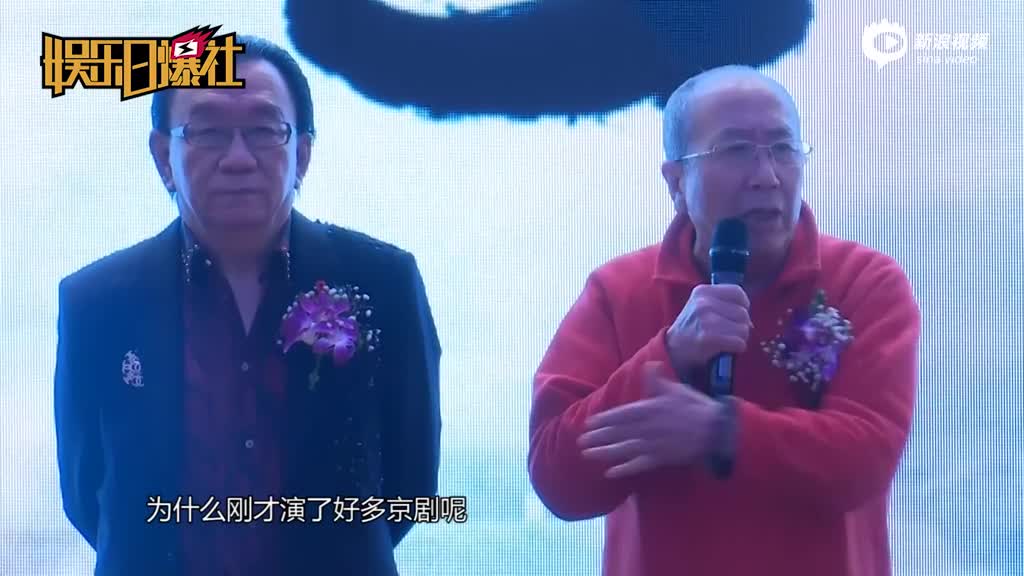 雷格生侯耀华力挺国粹文化