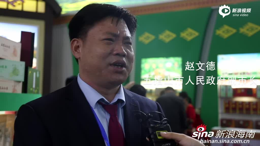 赵文德_手机新浪网