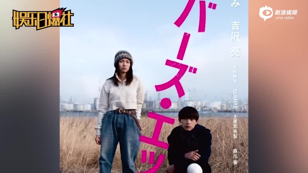 2018年柏林电影节