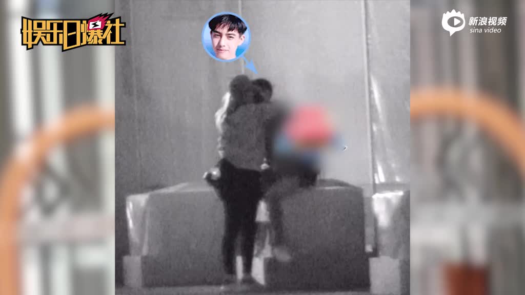 宋威龙恋情正式曝光