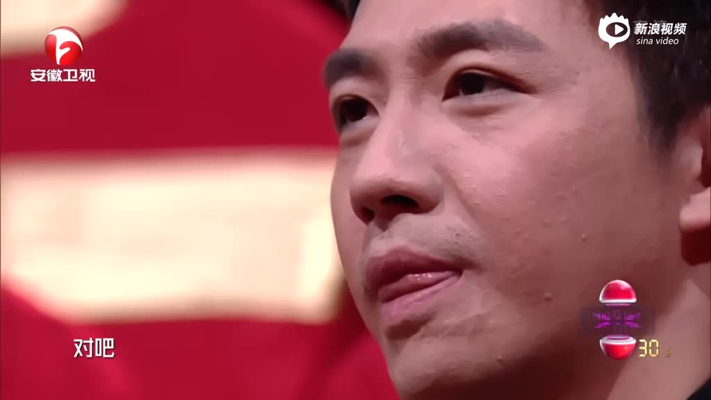 王栎鑫讲述与俞灏明兄弟情