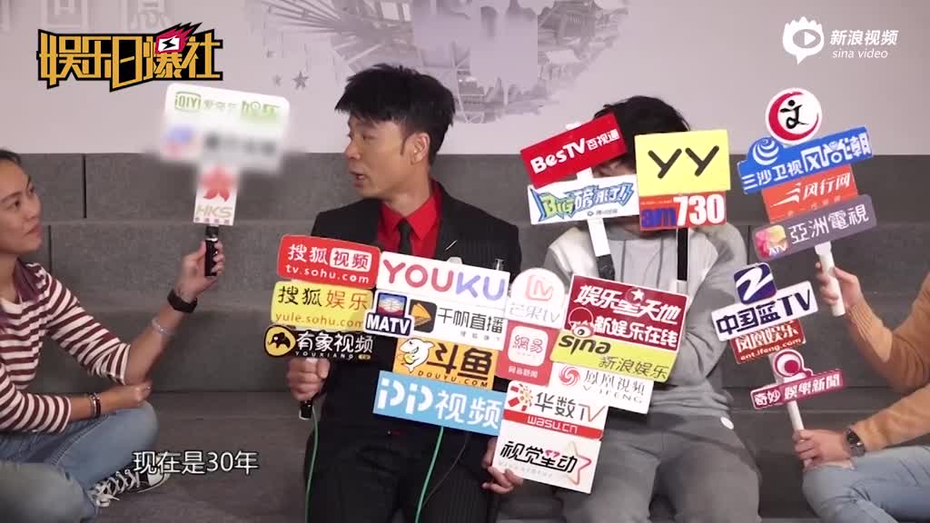 谢霆锋现身叱咤献唱