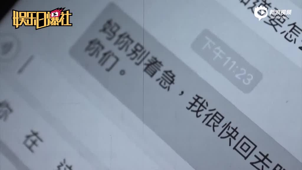 谢霆锋被逼开演唱会 坦承会认真考虑