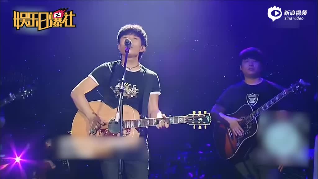 演唱会歌手少唱歌曲遭处罚 赵雷少唱13首被罚5万