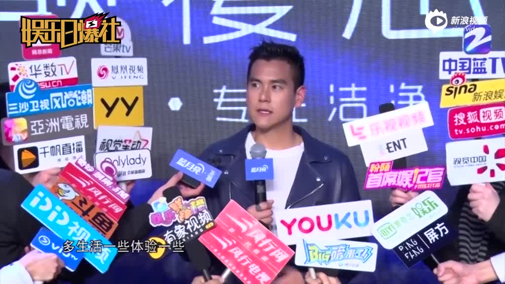 彭于晏称放假会带妈妈去旅行
