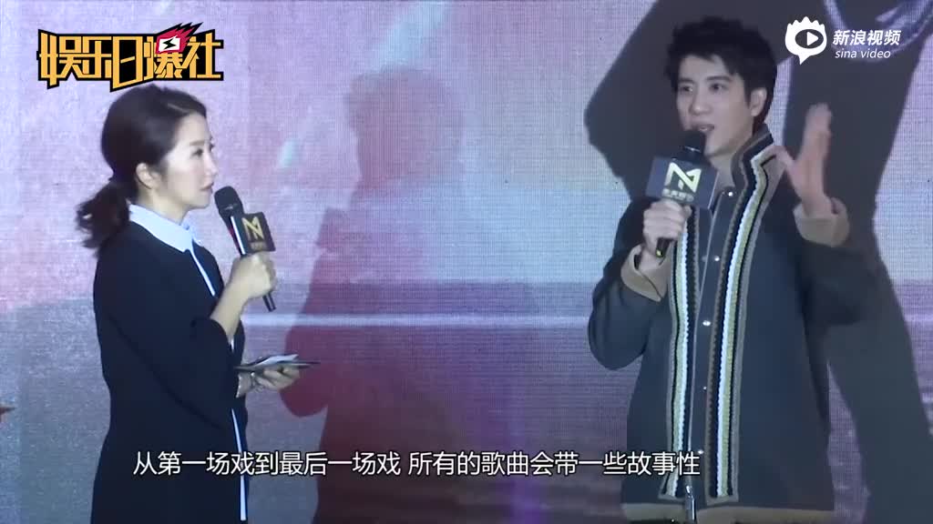 王力宏世界巡演创意十足