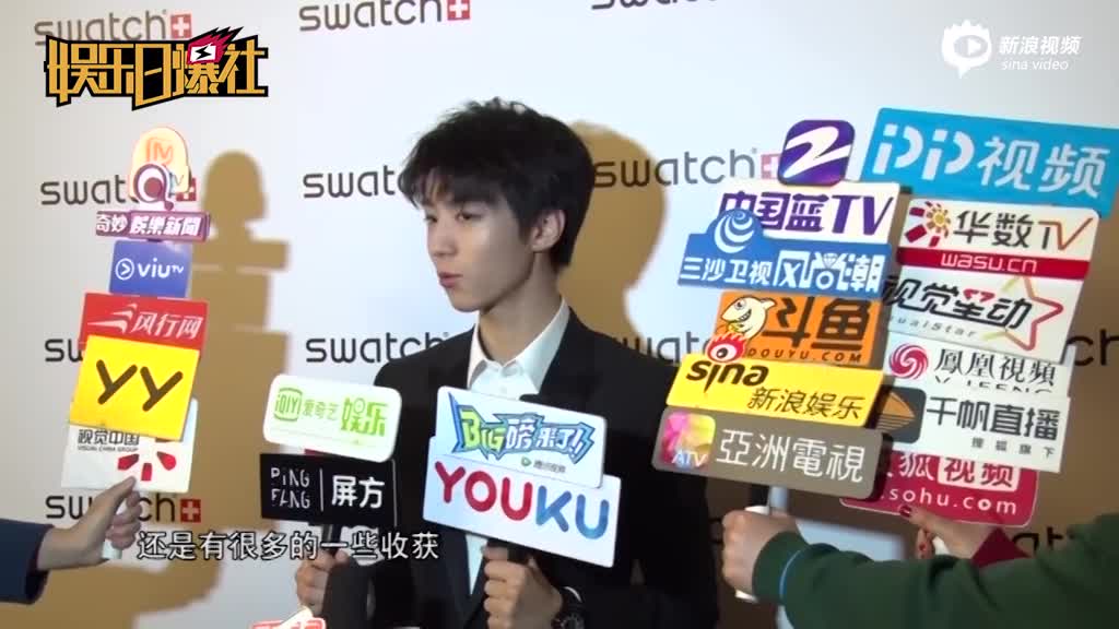 王俊凯帅气来沪筹备新专辑中 乖学生获老师表扬很开心