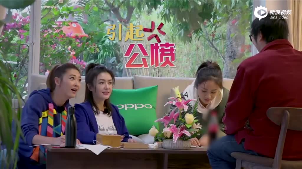 三个院子：陈小春CUT