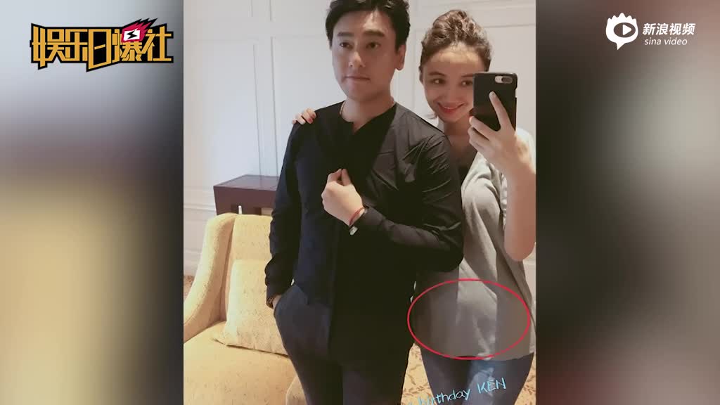 怀孕啦韩雯雯为朱孝天庆生晒合照挺大肚