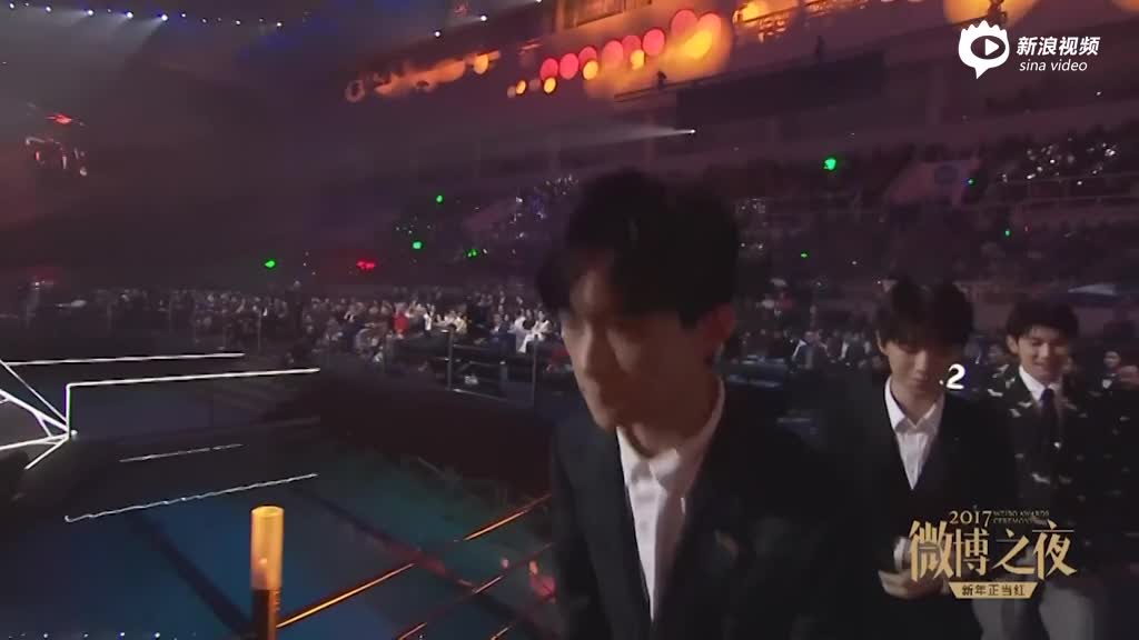 微博年度正能量偶像：TFBOYS