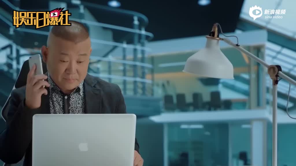视频：师徒相认证！岳云鹏为郭德纲庆生晒“父子照”