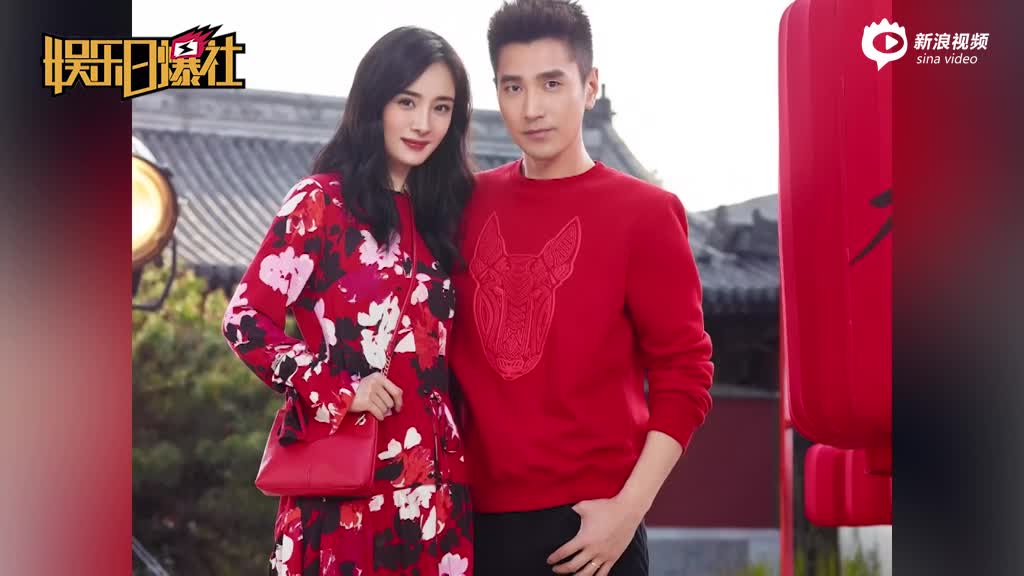 杨幂赵又廷合体拍情人节大片