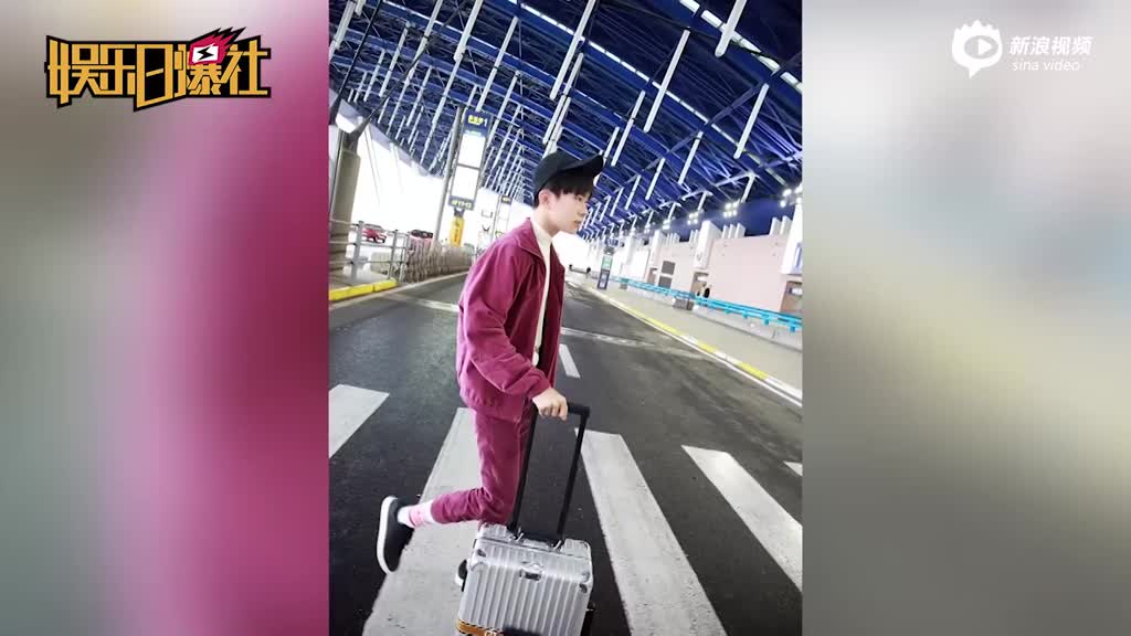 易烊千玺应邀出席格莱美