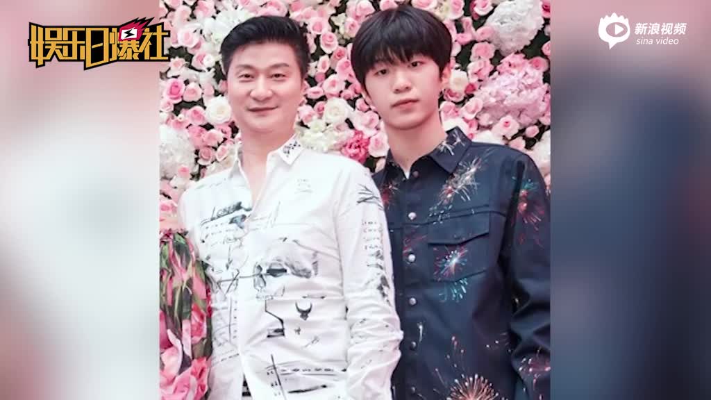 范丞丞鼻子疑“加工”变美男