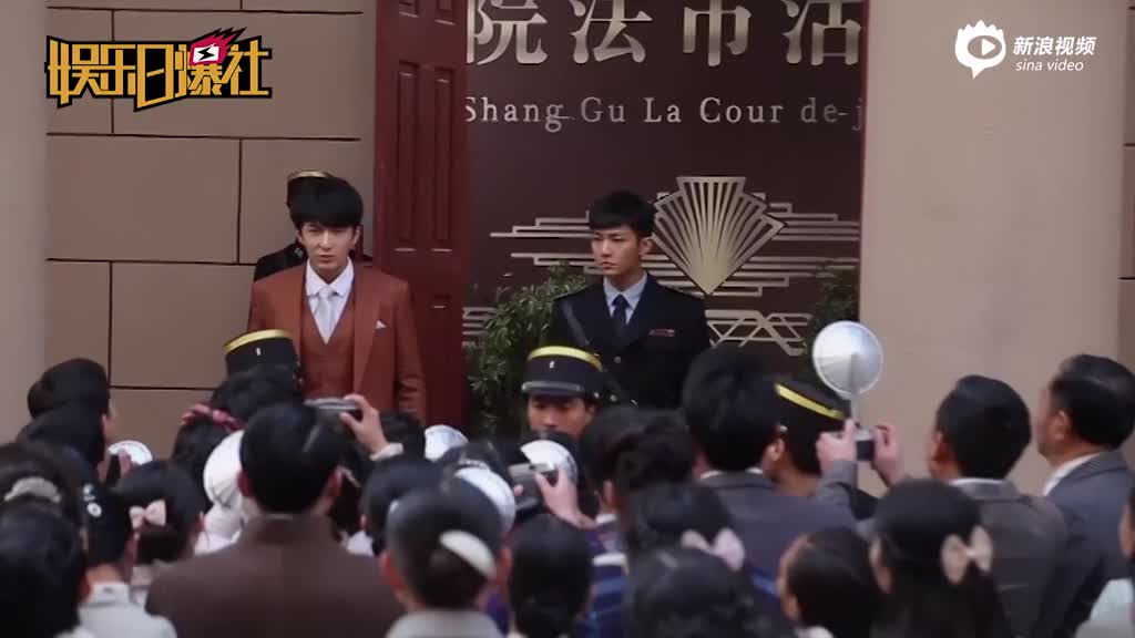 炎亚纶称打戏受伤很开心