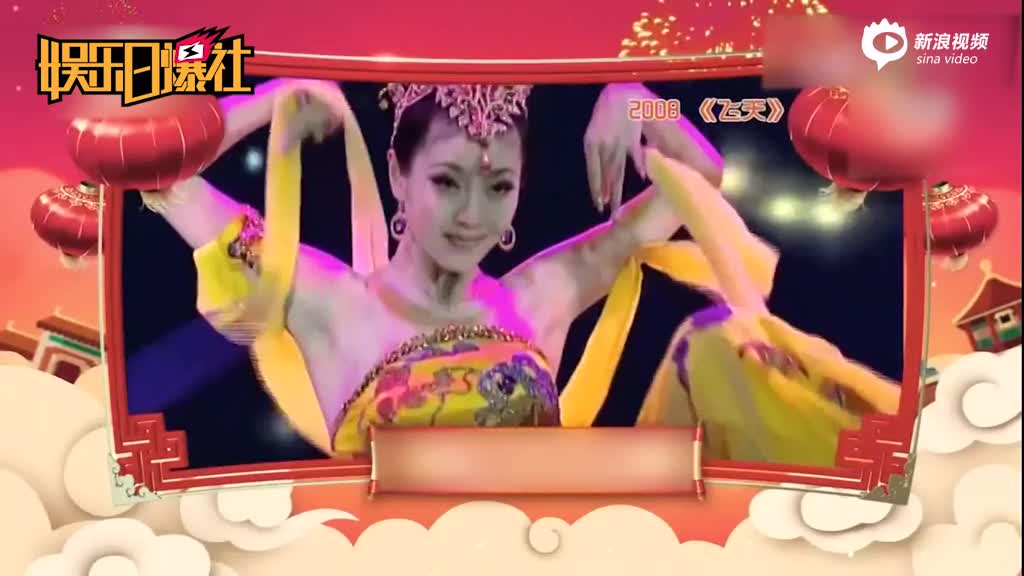 2018春晚完成最后彩排 诙谐段子幽默讲述百姓生活