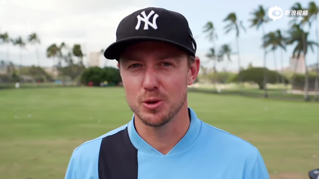 美巡球员新春送祝福