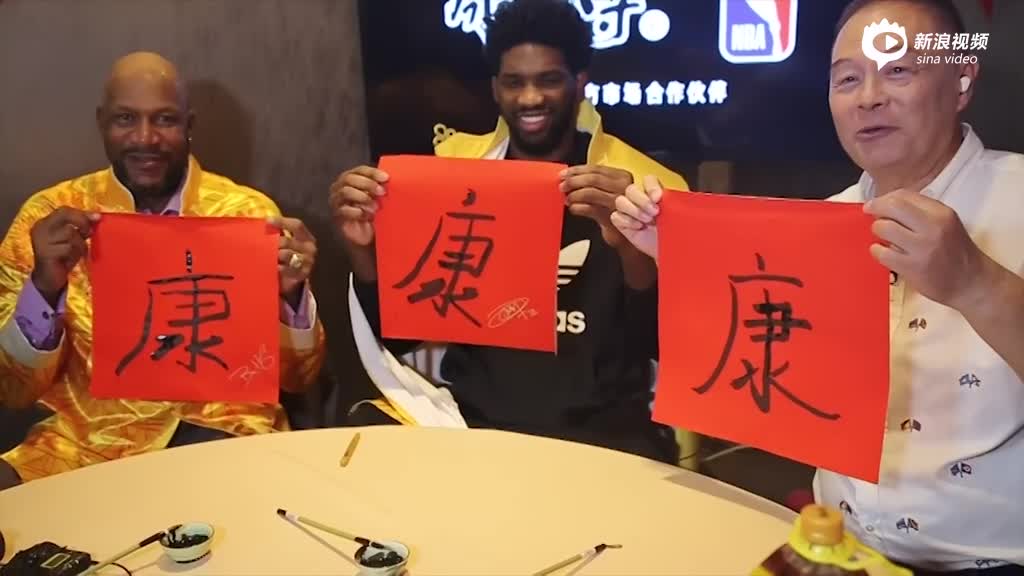 大帝做客展示精妙手活爆国骂