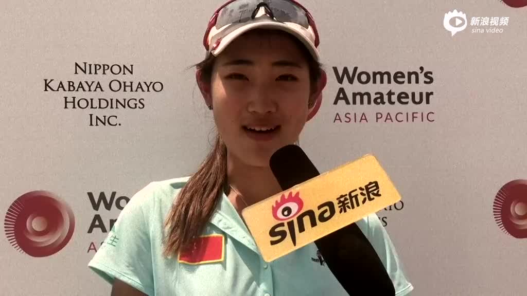 刘文博亚太赛第二轮采访