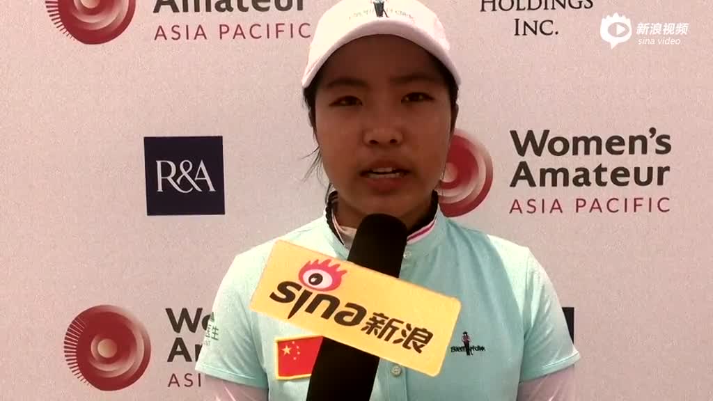 叶雷亚太赛第二轮采访