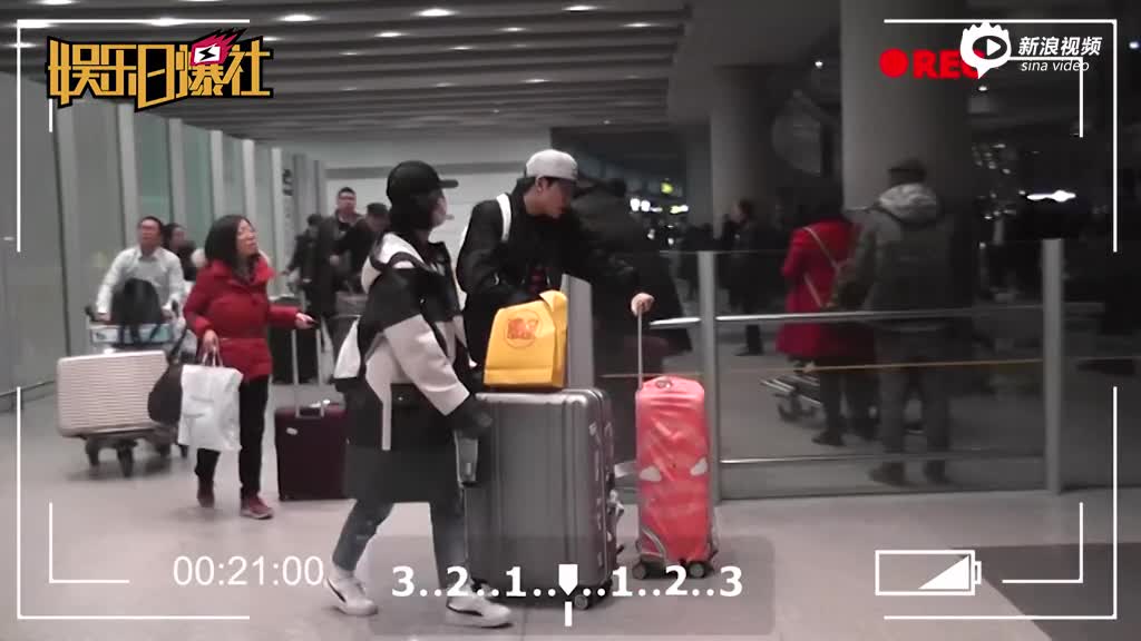 秦俊杰把杨紫宠成公主