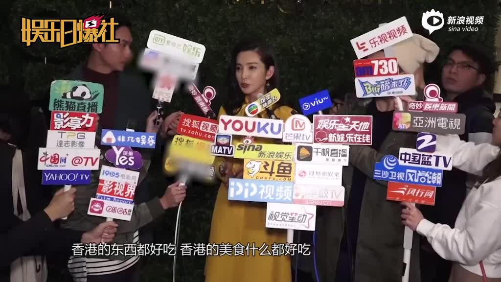 李冰冰结婚造人随遇而安