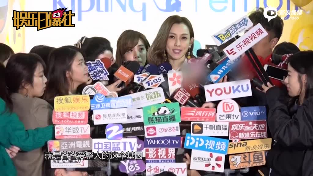 张韶涵“黑白狗”引热议