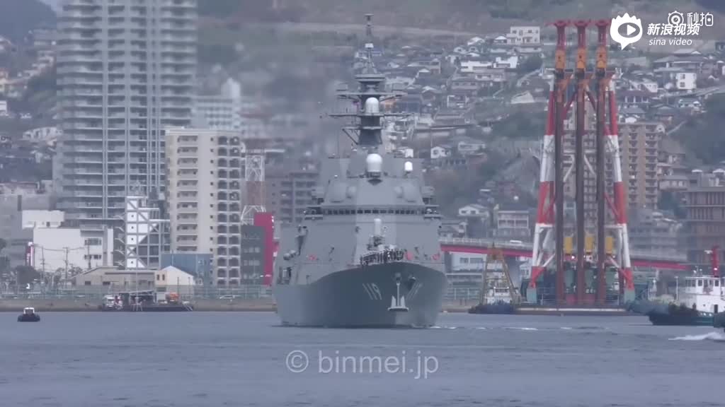 日本海自朝日级驱逐舰首舰 朝日 号 Dd 119 Asahi 服役 手机新浪网