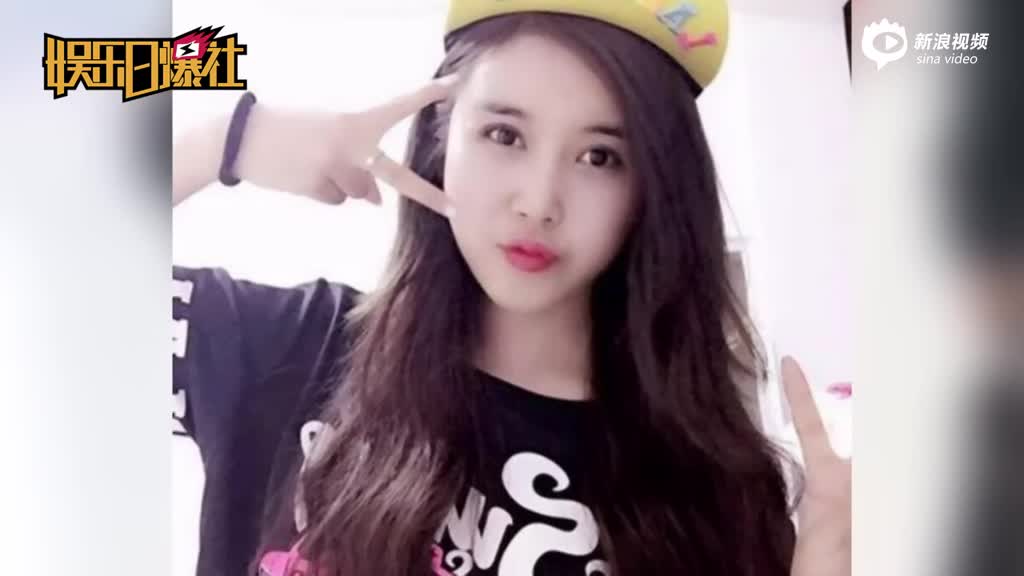 林峰新欢张馨月比其小14岁