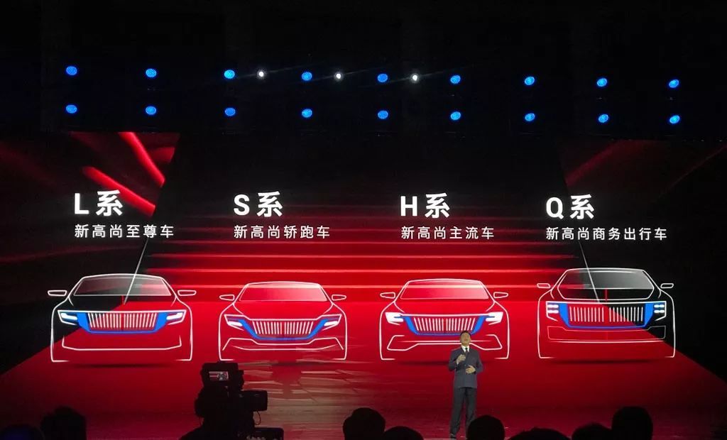 迈凯伦拒绝推SUV？奥迪不再套娃，红旗脱胎换骨了