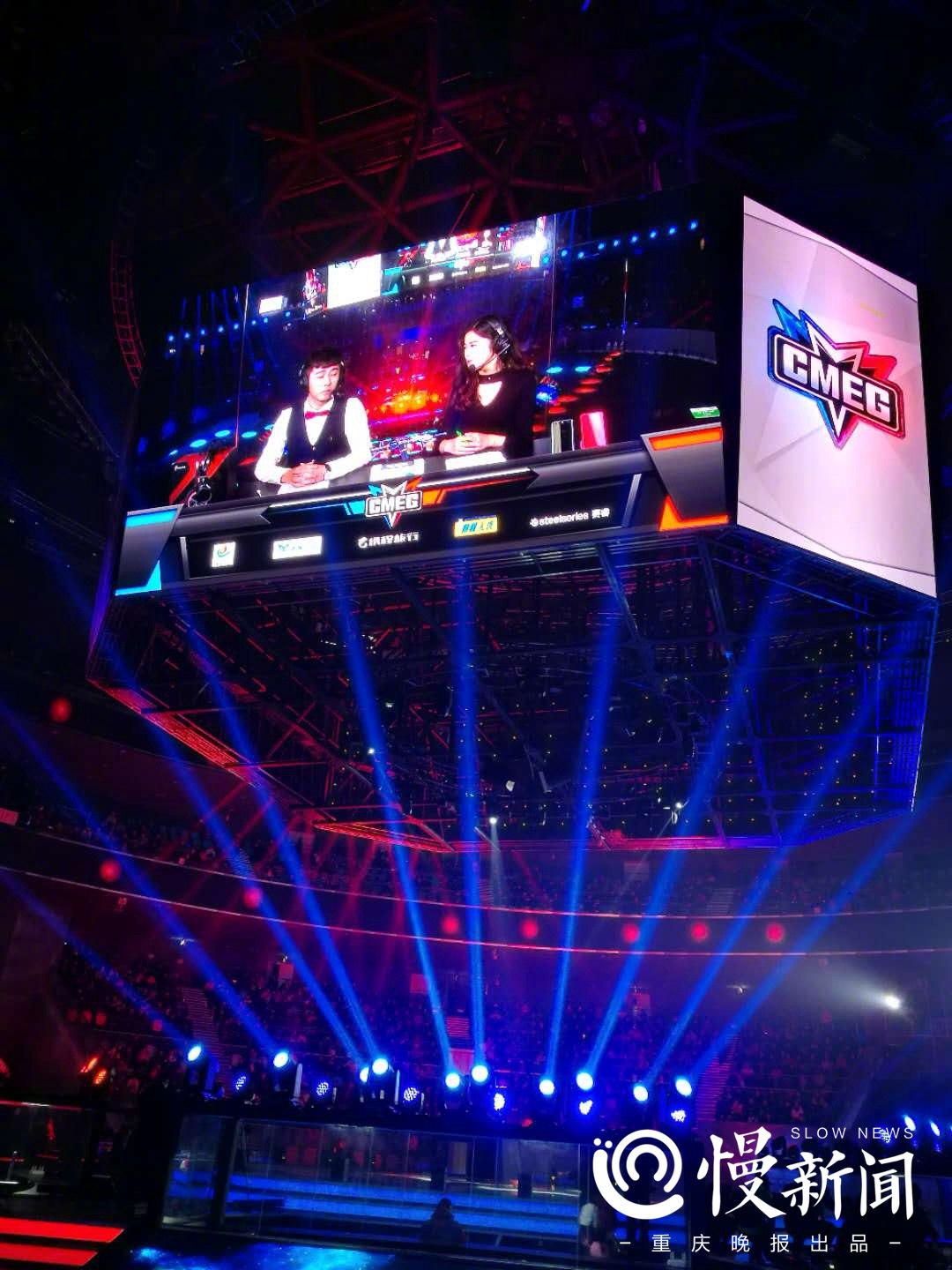 重庆忠县的电竞野心:7个月建成全国最大最专业