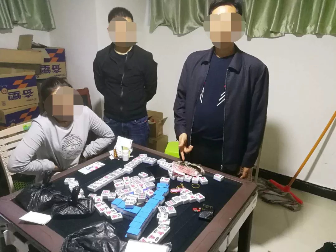仁怀18人打麻将被抓!最好不要赌