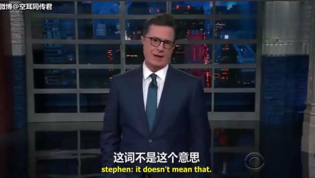 万万没想到 伊万卡催生了一个年度词汇_手机新浪网