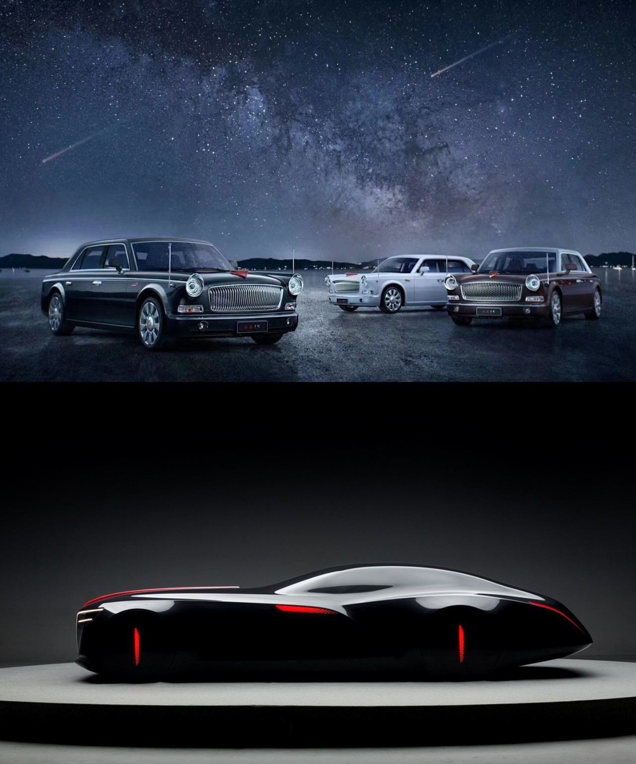 迈凯伦拒绝推SUV？奥迪不再套娃，红旗脱胎换骨了