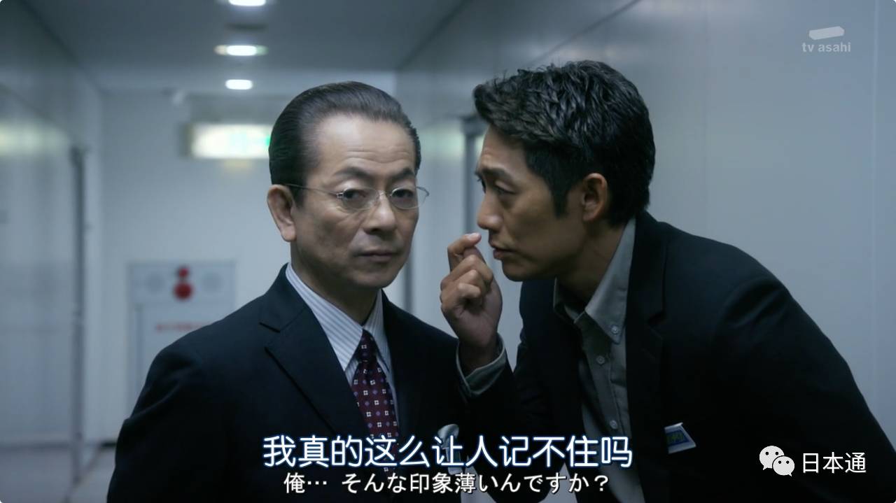 17年最受欢迎日剧top10 你看过几部 手机新浪网 17年最受欢迎日剧top10 你看过几部 手机新浪网