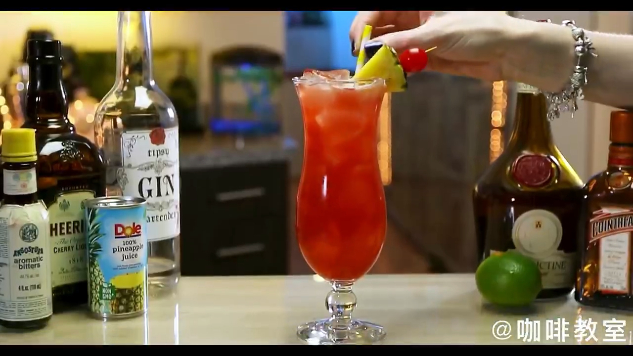 10大经典鸡尾酒之新加坡司令鸡尾酒(配方见下
