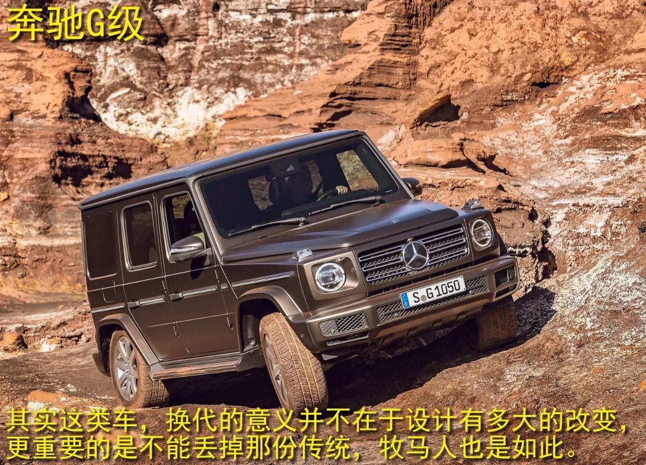 迈凯伦拒绝推SUV？奥迪不再套娃，红旗脱胎换骨了