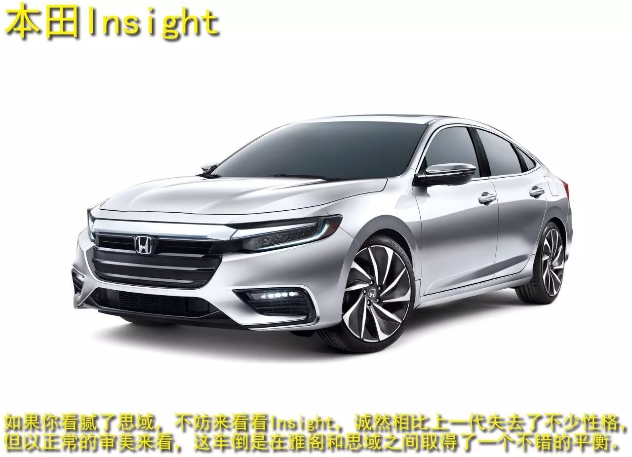 迈凯伦拒绝推SUV？奥迪不再套娃，红旗脱胎换骨了