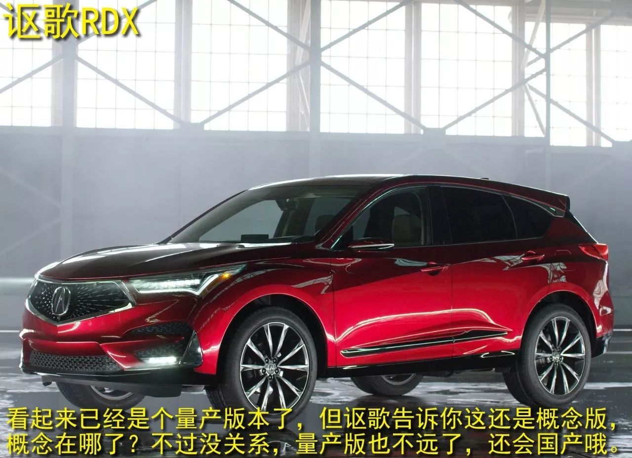 迈凯伦拒绝推SUV？奥迪不再套娃，红旗脱胎换骨了